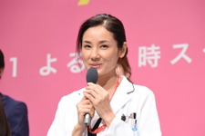 吉田羊、民放連ドラ初主演に感無量「本当に夢のよう」 画像