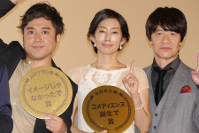 内村光良、知念侑李は「小さな巨人」俳優としての魅力に太鼓判 画像