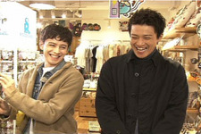 小栗旬が青春を過ごした吉祥寺でアポなし旅「火曜サプライズ」 画像