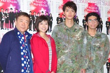 山本涼介、“先輩”南沢奈央とのハグに「緊張します」 画像