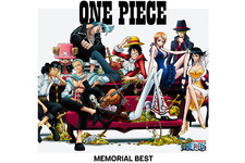 音楽界でもルフィ強し！　「ONE PIECE」主題歌集CDがオリコン1位獲得 画像