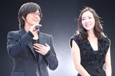 『アバター』に続き、ヨン様も3Dで飛び出す！　『ペ・ヨンジュン3D』劇場公開 画像