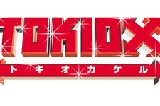 V6坂本＆TOKIO国分が「SMAP」時代を語る!?「TOKIOカケル」に“トニセン”登場 画像