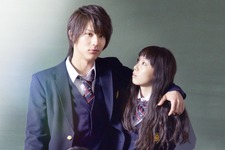 【ご招待】キャスト登壇『きょうのキラ君』試写会に15組30名様 画像