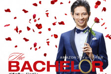 1人の独身男性と25人の女性…米恋愛リアリティ番組の日本版登場！ 画像