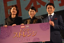 樋口可南子、初めてのマネキンチャレンジに女優魂発揮！瞬きなしでやり切る 画像