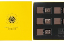 【3時のおやつ】カカオの奥深い楽しみを発見！ ベルギーのショコラティエ 「ブノワ・ニアン」の2017バレンタインアイテム 画像