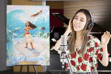 加藤ミリヤ、ディズニー最新作『モアナと伝説の海』日本版エンドソングを担当！ 「夢のような話」 画像