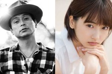 渡辺俊美＆武田玲奈が親子役！Twitterで話題の「パパのお弁当は世界一」が映画化 画像