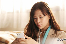 “月9”王道ハッピーエンドに感動！「突然ですが、明日結婚します」最終回の声は!? 画像