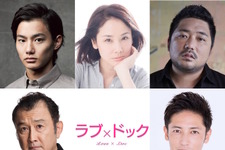 吉田羊、野村周平＆玉木宏らと“ドキチク”な大人の恋！鈴木おさむ初監督映画に主演 画像