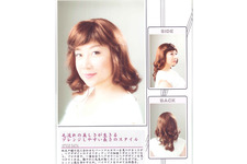 西原理恵子がモデルデビュー？　『パーマネント野ばら』の意外なシーンで… 画像