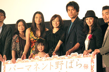 菅野美穂　「江口さんカッコイイ」と言ってバチ当たる!? 画像