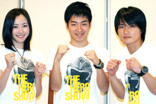 ジャルジャル×ちすん『ヒーローショー』インタビューin 沖縄　ラブシーンは一発OK 画像