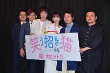 飯塚健監督、松井玲奈を称賛！清水富美加不在の中、宣伝奮闘 画像