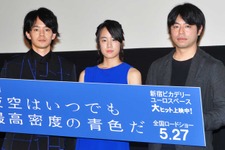 石橋凌と原田美枝子の娘・石橋静河、初主演映画舞台挨拶でも大型新人の風格!? 画像