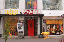 とろ～りチーズに心もキュン 「CHEESE CRAFT WORK＆GRILL」で味わう絶品料理 画像