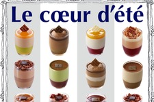 【3時のおやつ】月替わりでさまざまな味わい！「ジャン＝ポール・エヴァン」夏のヴェリーヌ コレクション 画像