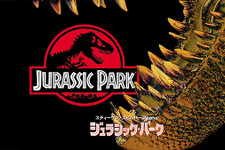 夏は恐竜！“2週連続 ジュラシック祭り”放送！金曜ロードSHOW！ 画像