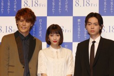 アニメ版『打ち上げ花火』完成報告会見のはずが…現在も製作中「粘りに粘っています」 画像