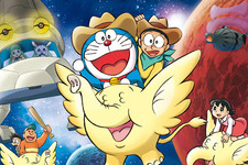 映画ドラえもん　新・のび太の宇宙開拓史