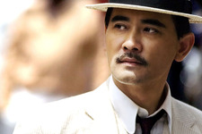 孫文　100年先を見た男