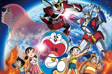 映画ドラえもん　新・のび太と鉄人兵団　〜はばたけ 天使たち〜