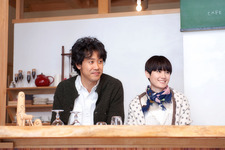 しあわせのパン