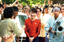 The Lady アウンサンスーチー ひき裂かれた愛