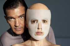 私が、生きる肌