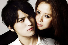 コードネーム：ジャッカル