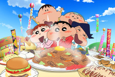 映画クレヨンしんちゃん　バカうまっ！ B級グルメサバイバル！！