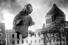 ゴジラ 60周年記念デジタルリマスター版