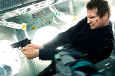 フライト・ゲーム