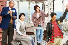 ふしぎな岬の物語