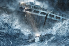 ザ・ブリザード