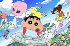 映画 クレヨンしんちゃん 襲来!! 宇宙人シリリ