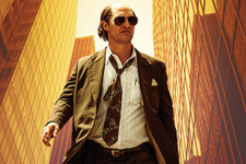 ゴールド／金塊の行方