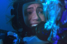 (C) 47 DOWN LTD 2016, ALL RIGHTS RESERVED