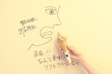 「賛否両論」の甘味処がオープン！ 予約が取れないあの味を堪能 画像