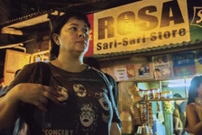 ローサは密告された