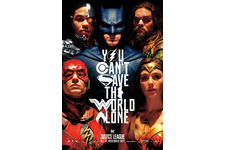 バットマンをリーダーに連携プレー炸裂！『ジャスティス・リーグ』最新映像 画像