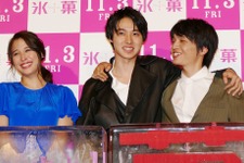 山崎賢人＆岡山天音のイチャイチャが止まらない！ヒロインのはずの広瀬アリスもタジタジ 画像