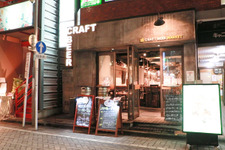 ビール好き必見！ 30種類のクラフトビールを堪能 画像