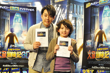 バナナマン設楽　娘が日村のような恋人を連れていたら「気絶」　若手芸人もアウト 画像