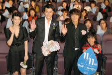 韓国版ハンカチ王子誕生!? 『Sad Movie ＜サッド・ムービー＞』チョン・ウソン、チャ・テヒョン、シン・ミナ来日ジャパンプレミア 画像