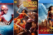 【20周年記念プレゼント】『ワンダーウーマン』ほかDCヒーロー作品セットを1名様にプレゼント 画像