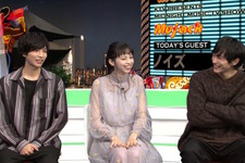 イノハリ3人「ミュージャック」で仲良しトーク！志尊淳は仰天告白「おしりににきびができた」 画像