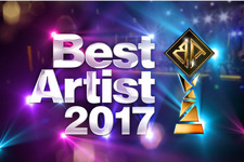 “嵐×乃木坂”ほかビッグコラボ＆SPメドレーも！「ベストアーティスト2017」今夜 画像