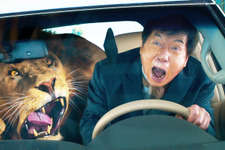 【ご招待】ANZEN漫才登壇『カンフー・ヨガ』試写会に13組26名様 画像